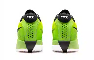 Nike Air Zoom G.T. Cut Academy