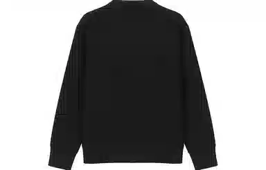 KENZO Tiger Embroidery Sweatshirt