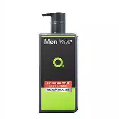 曼秀雷敦 男士水乳套装保湿补水 男士专用护肤品洗面奶爽肤水