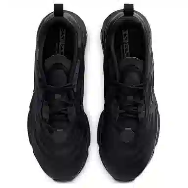 Nike Air Max 200 Triple Black