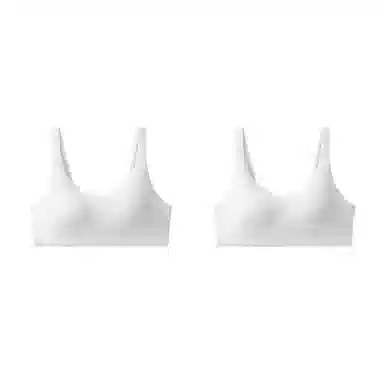 Youngyell Sports Bra 2-Pack