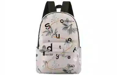 soundbyte Backpack White