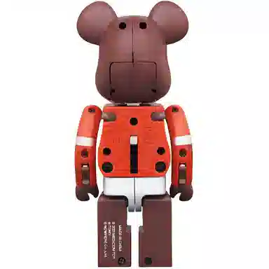 BERBRICK x BAPE 14.5cm