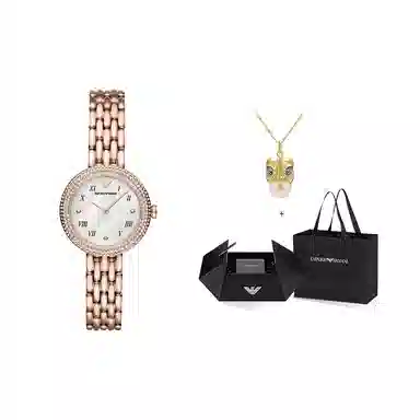 EMPORIO ARMANI 29mm AR11355