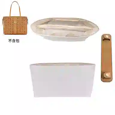 奢护匠心坊 收纳内胆 防掉底包撑减压肩垫 其他 包带 女款 棕色