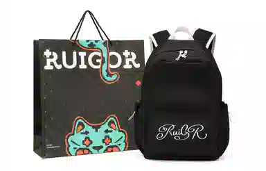 RUIGOR