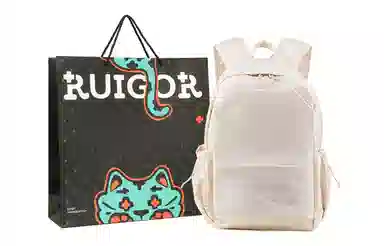 RUIGOR