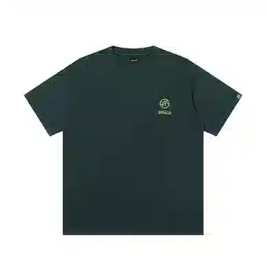 JUNGLE TIGER T