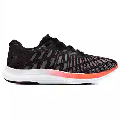 Under Armour Charged Breeze 2