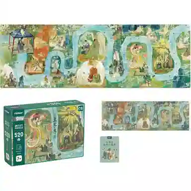 MIDEER 301-600pcs 001001001