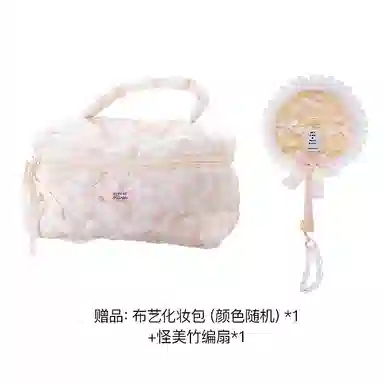 Hualuolia Solid Lip Gloss Set