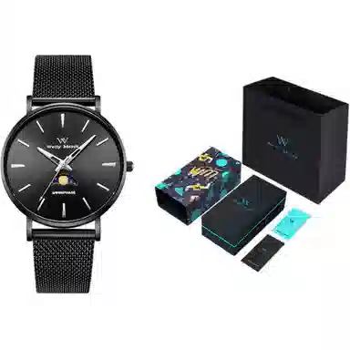 Welly Merck 40 WM056M