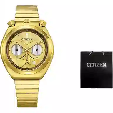 Citizen AN3662-51W