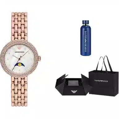 EMPORIO ARMANI AR11462