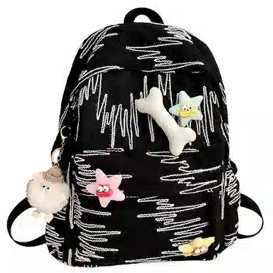 BALANG Nylon Backpack