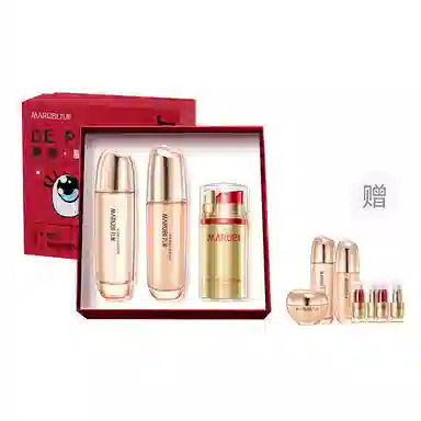 丸美 双胶原挑剔睛礼盒 提拉紧致 修护 抗皱 重组可溶性胶原 重组胶原蛋白 呵护眼周肌肤