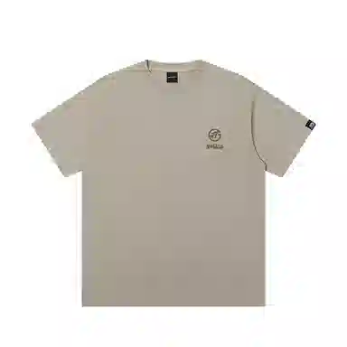 JUNGLE TIGER T