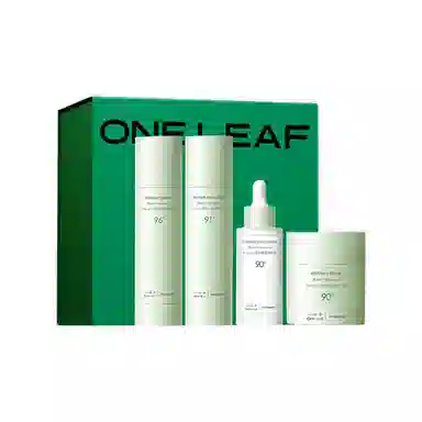 一叶子 修护保湿礼盒护肤套装 清爽滋润 任何肤质 四件套