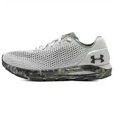 Under Armour HOVR Sonic 4 Cld Dye Cn GS