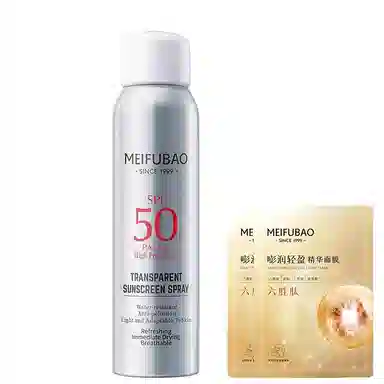 SPF50+PA++ 150ml*3