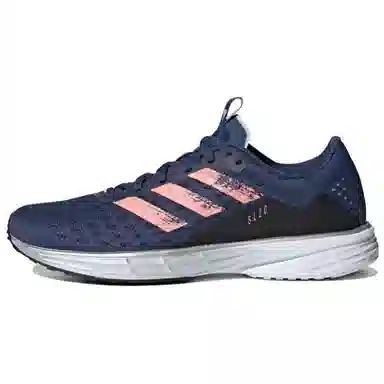 adidas Sl20