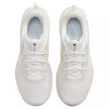 Nike Pegasus Trail 5 Beige