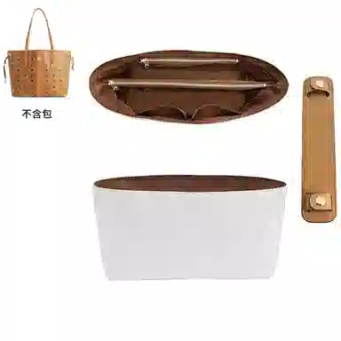 奢护匠心坊 收纳内胆 防掉底包撑减压肩垫 其他 包带 女款 棕色