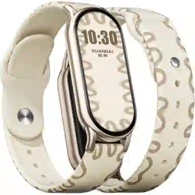 FZRT 876543NFC
