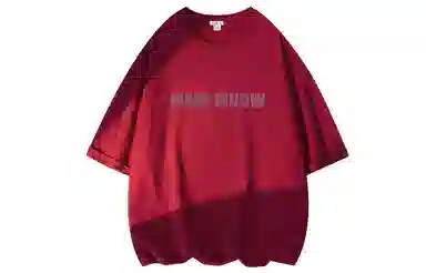 MIIOW T