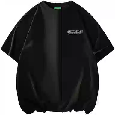 Sesame Street T-Shirt