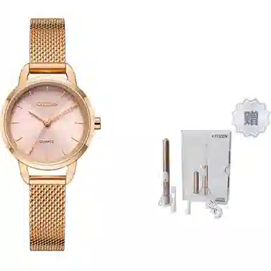 CITIZEN Juicy TintJT EQ3003-50X