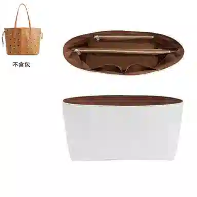 奢护匠心坊 收纳内胆 防掉底包撑减压肩垫 其他 包带 女款 棕色