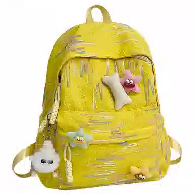 BALANG Nylon Backpack