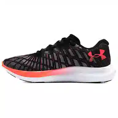 Under Armour Charged Breeze 2