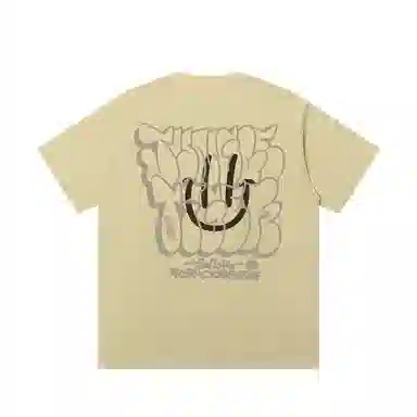 JUNGLE TIGER T