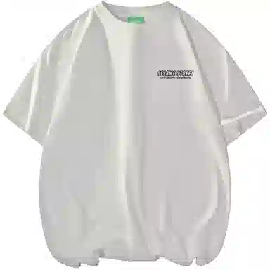 Sesame Street T-Shirt