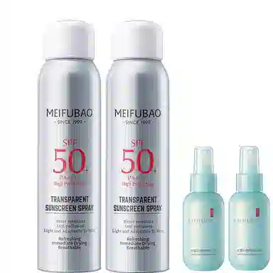 SINCE 1999 SPF50+ PA++ 50ml50ml*2