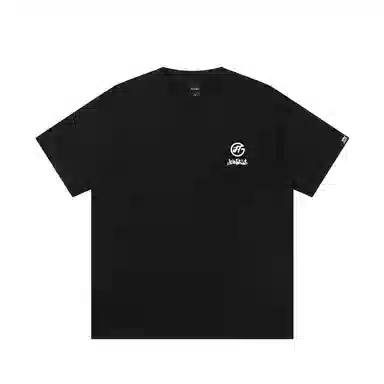 JUNGLE TIGER T