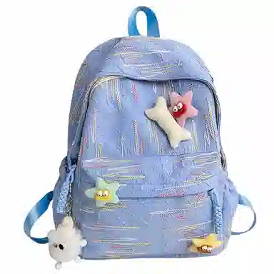 BALANG Nylon Backpack