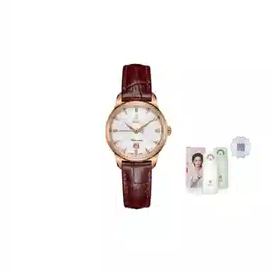 ERNEST BOREL 50 29mm N0401L0C-MR2L