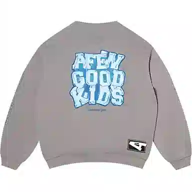 AFGK