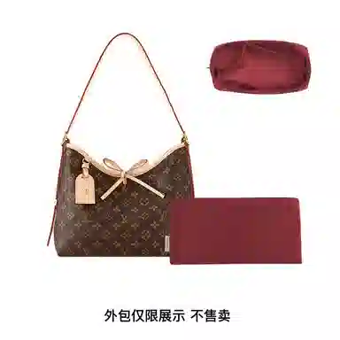 bagINBAG LV carryall