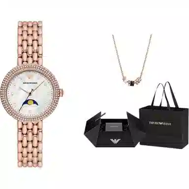 EMPORIO ARMANI AR11462