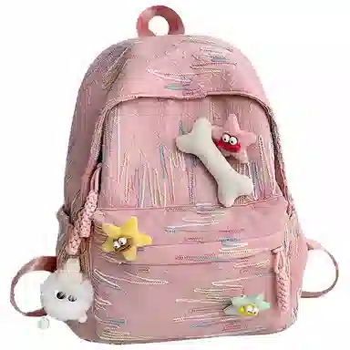 BALANG Nylon Backpack