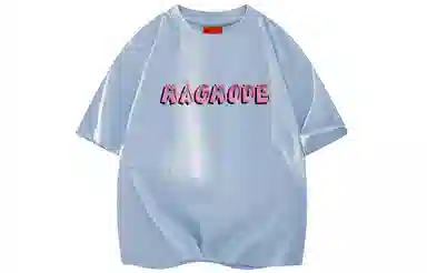 magmode LogoT
