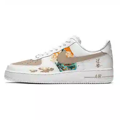 Nike Air Force 1 Low