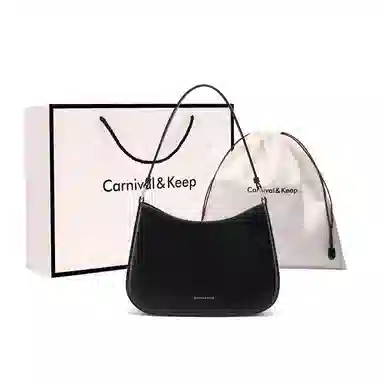 Carnival Keep