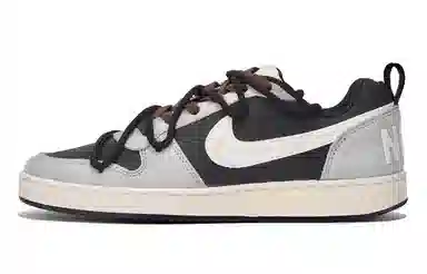 Nike Court Borough