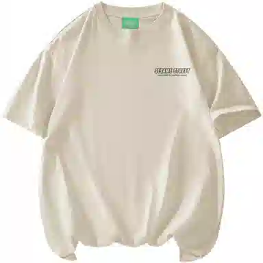 Sesame Street T-Shirt