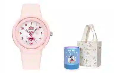 Disney MK-11738